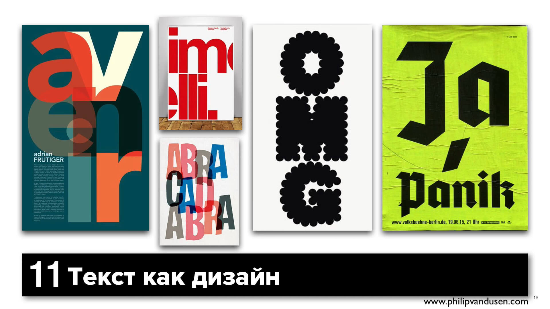 11 text as design