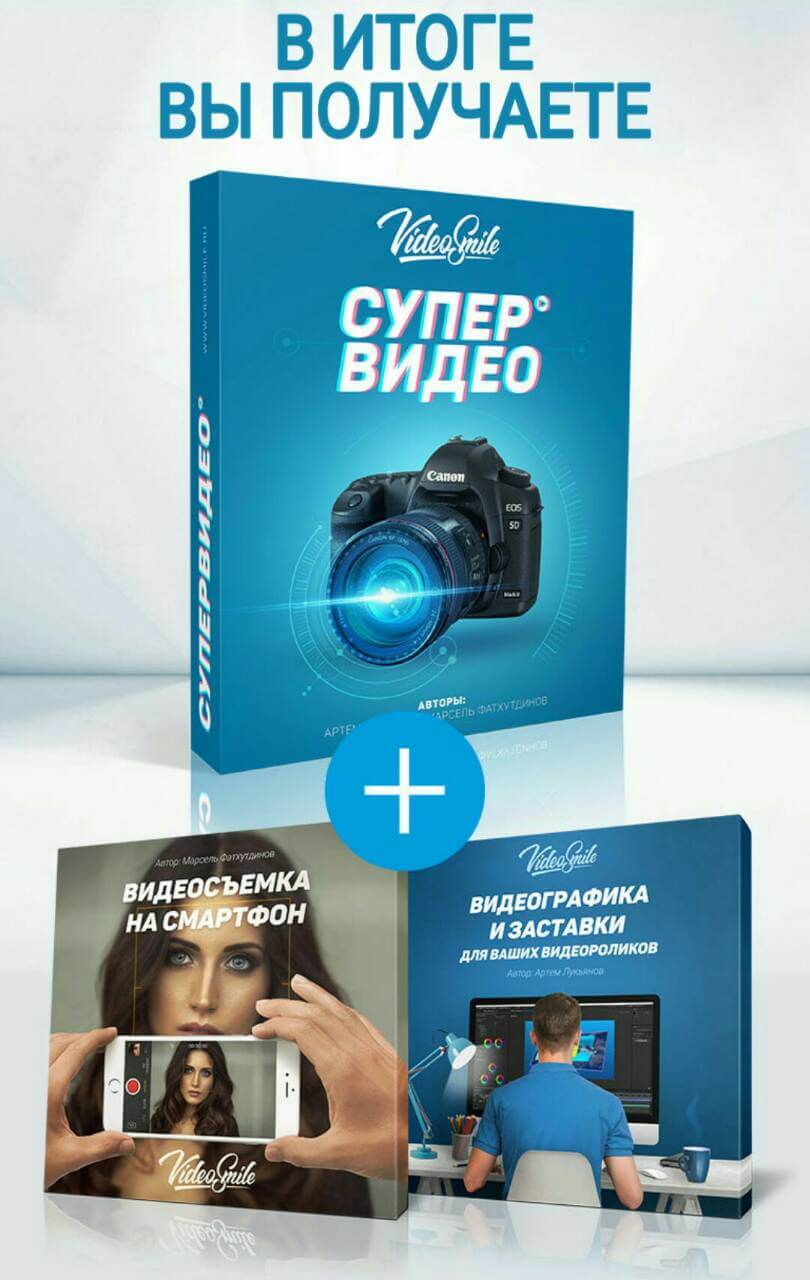 В итоге вы получаете